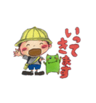 ヤミーのスタンプ2（個別スタンプ：27）