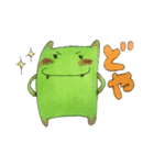 ヤミーのスタンプ2（個別スタンプ：31）