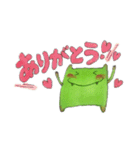 ヤミーのスタンプ2（個別スタンプ：36）