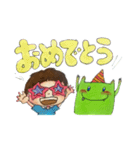 ヤミーのスタンプ2（個別スタンプ：37）
