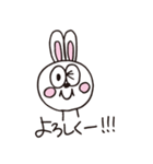 ウサギのペチコ 2（個別スタンプ：5）