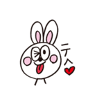 ウサギのペチコ 2（個別スタンプ：7）