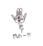 ウサギのペチコ 2（個別スタンプ：8）
