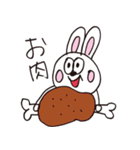 ウサギのペチコ 2（個別スタンプ：25）