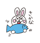 ウサギのペチコ 2（個別スタンプ：26）