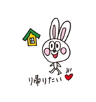 ウサギのペチコ 2（個別スタンプ：32）