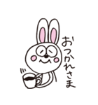 ウサギのペチコ 2（個別スタンプ：37）