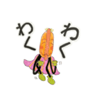 ホットドッグマンより2（個別スタンプ：2）