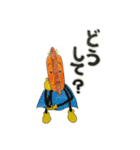 ホットドッグマンより2（個別スタンプ：5）