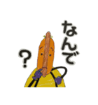 ホットドッグマンより2（個別スタンプ：7）