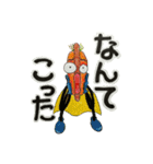 ホットドッグマンより2（個別スタンプ：16）