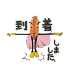 ホットドッグマンより2（個別スタンプ：22）