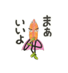 ホットドッグマンより2（個別スタンプ：26）
