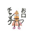 ホットドッグマンより2（個別スタンプ：28）