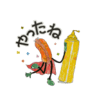 ホットドッグマンより2（個別スタンプ：35）