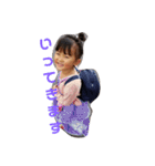 かれんえいと（個別スタンプ：1）