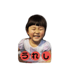 かれんえいと（個別スタンプ：2）