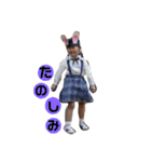 かれんえいと（個別スタンプ：4）