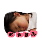 かれんえいと（個別スタンプ：6）