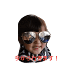 かれんえいと（個別スタンプ：9）