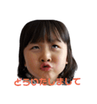 かれんえいと（個別スタンプ：10）