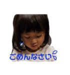 かれんえいと（個別スタンプ：16）
