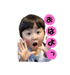 かれんえいと（個別スタンプ：17）