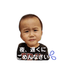 かれんえいと（個別スタンプ：23）