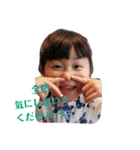 かれんえいと（個別スタンプ：24）