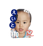 かれんえいと（個別スタンプ：35）