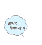カレンダー 日付＆メッセージ（個別スタンプ：37）