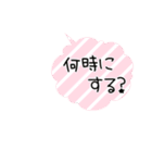 カレンダー 日付＆メッセージ（個別スタンプ：40）