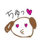 ぱんぐの日常（個別スタンプ：3）