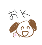 ぱんぐの日常（個別スタンプ：4）