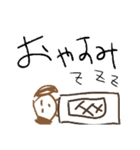 ぱんぐの日常（個別スタンプ：5）