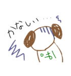 ぱんぐの日常（個別スタンプ：7）