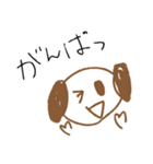 ぱんぐの日常（個別スタンプ：11）