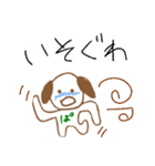 ぱんぐの日常（個別スタンプ：12）