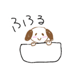 ぱんぐの日常（個別スタンプ：15）