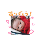 海璃くんとろなたん（個別スタンプ：7）