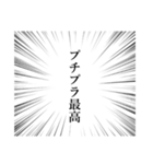 コスメオタクしか理解できないスタンプ（個別スタンプ：24）