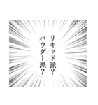 コスメオタクしか理解できないスタンプ（個別スタンプ：28）