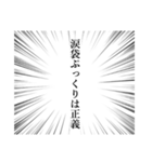 コスメオタクしか理解できないスタンプ（個別スタンプ：32）