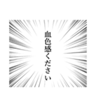 コスメオタクしか理解できないスタンプ（個別スタンプ：36）