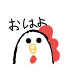 ゆる～いにわとり（個別スタンプ：1）