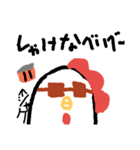 ゆる～いにわとり（個別スタンプ：6）