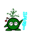 苔丸クン  Ver.Ⅰ（個別スタンプ：3）