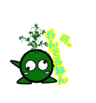 苔丸クン  Ver.Ⅰ（個別スタンプ：18）