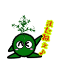 苔丸クン  Ver.Ⅰ（個別スタンプ：19）