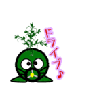 苔丸クン  Ver.Ⅰ（個別スタンプ：20）